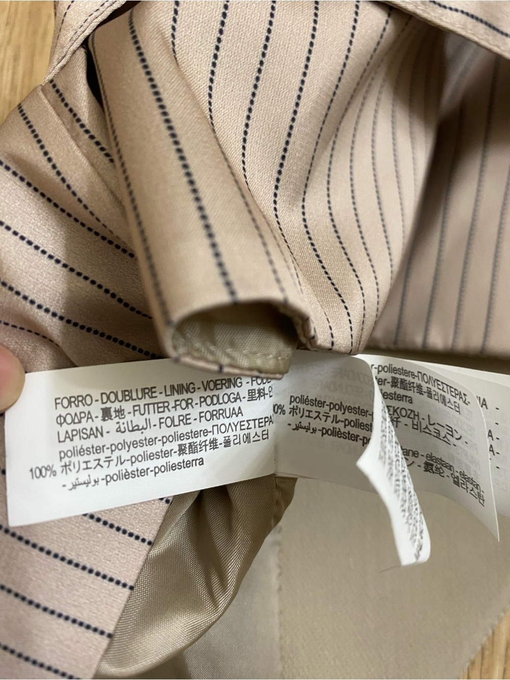 Zara Cream Women's Tailored Vest - Picture 6 of 6
